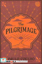 The Pilgrimage