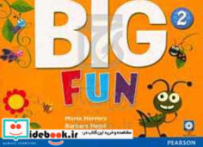 Big Fun 2 SB WB CD DVD