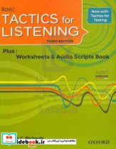 Tactics for Listening 3rd Basic - Glossy Papers