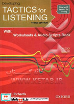 Tactics for Listening 3rd Developing Glossy Papers