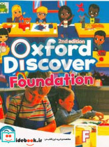 Oxford discover foundation f student book