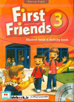 American First Friends 3 In One Volume SB WB CD