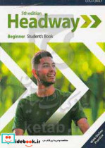 Headway beginner student's book