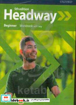 Headway beginner work book