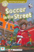 Soccer in the street