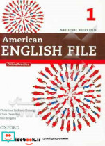 American English file 1