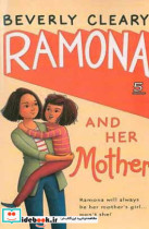 Ramona and her mother