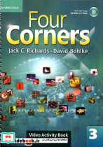 Four corners 3 video activity book