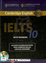 IELTS Cambridge 10 CD