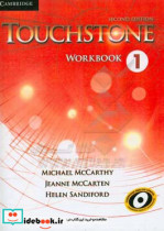 Touchstone 1 workbook