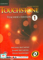 Touchstone 1 teacher's edition