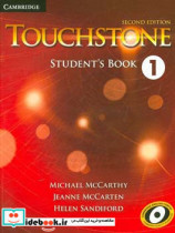 Touchstone 2nd 1 S.B W.B CD