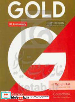 Gold B1 preliminary course book