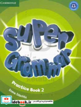 Super grammar practice book level 2