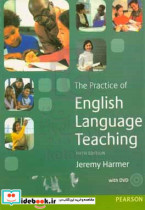 The Practice of English Language Teaching 5th Edition