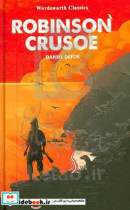 Robinson Crusoe - Wordsworth