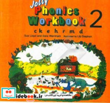 Jolly Phonics 2 Workbooks