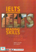 IELTS Advantage Reading Skills