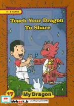 Teach your dragon to share