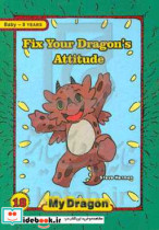 Fix your dragon attitude