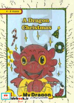 A dragon christmas