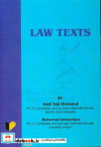 Law texts