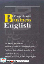 Comprehensive business English