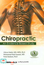 Chiropractic an evidence based study