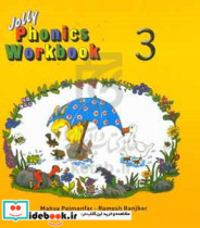 Jolly Phonics Workbook 3