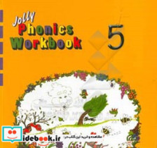 Jolly Phonics Workbook 5