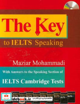 The key to IELTS speaking with answers to Cambridge test series
