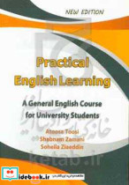 Practical English learning a general English course for university students