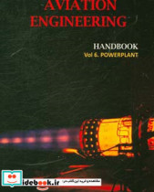 Aviation engineering handbook powerplant
