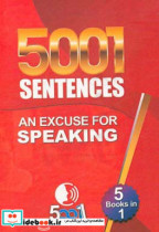 5001 sentences an excuse for speaking