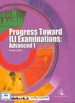 Progress toward ILI examinations advanced 1