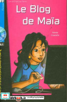 Le blog de maia