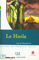 La horla guy de maupassant 1850-1893