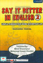 انگلیسی راحت تر حرف بزن اصطلاحات مفید و کاربردی برای کار و زندگی روزمره