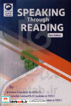 Speaking through reading