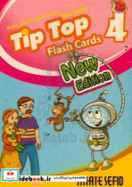 Tip top 4 flash cards