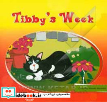 Tibby's week