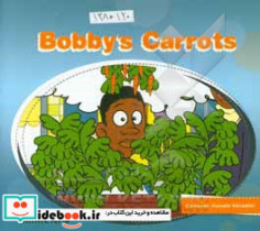 Bobby's carrots