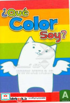 Qve color soy