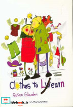 Clothes to learn