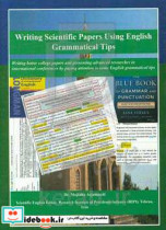 Writig scientific papers using English grammatical tips
