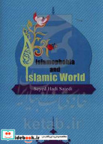 Islamophobia and Islamic world