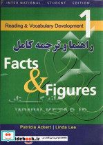 راهنما و ترجمه کامل Facts and figures 1