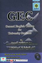 GEC general English course for university students