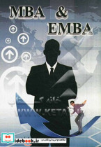 MBA & EMBA