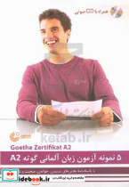 Goethe zertifikat A2 5 modelltests
